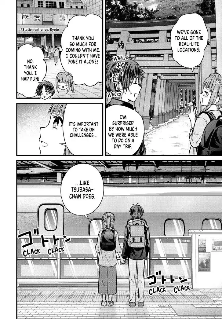 Ojousama no Shimobe Ch.150