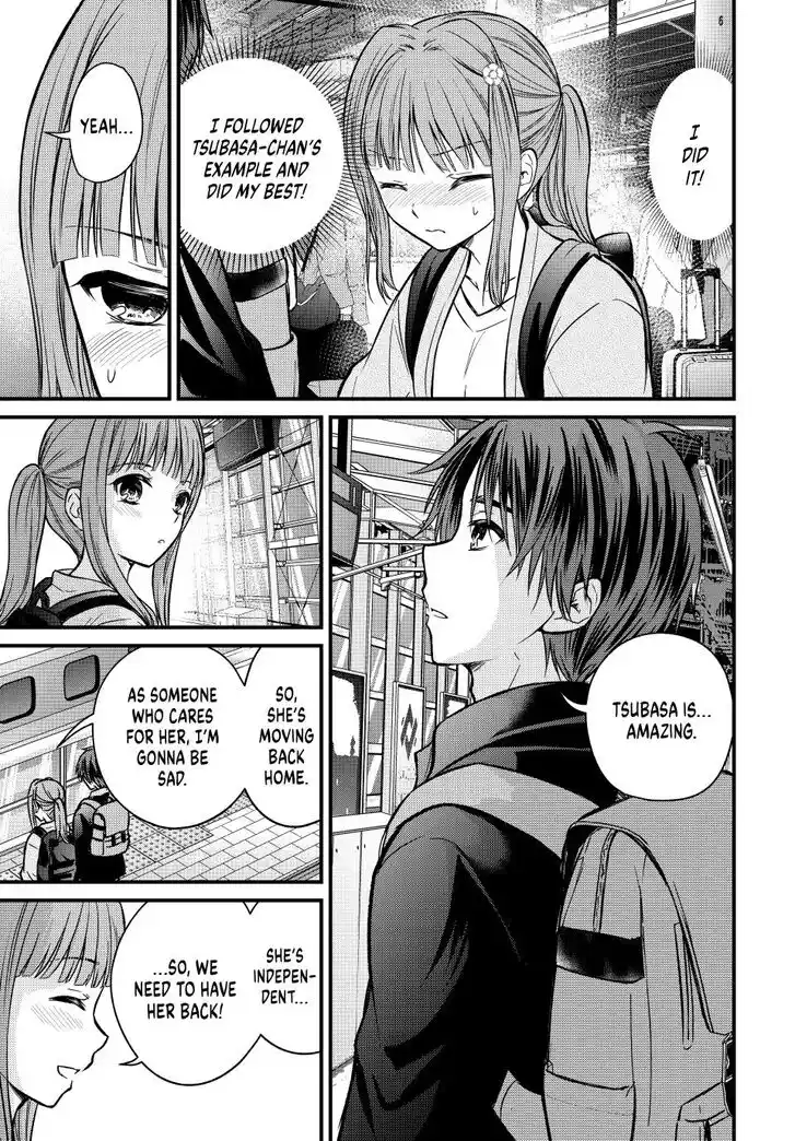 Ojousama no Shimobe Ch.150