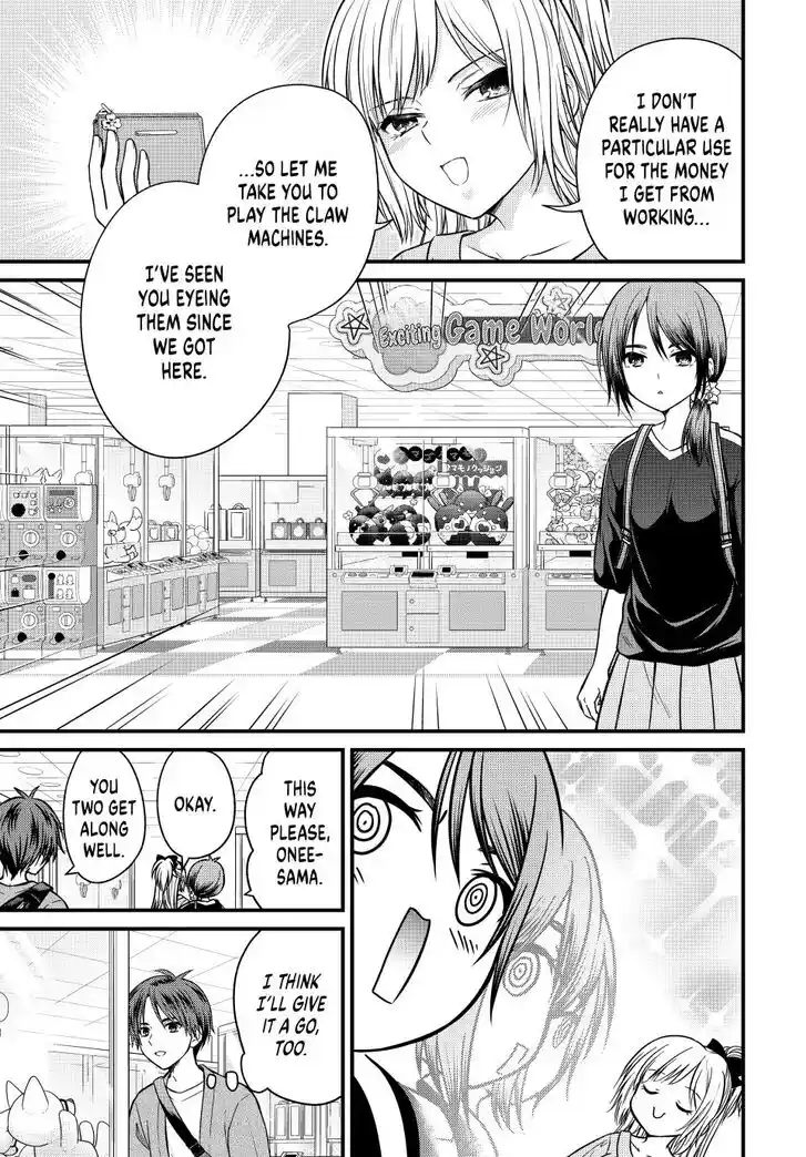 Ojousama no Shimobe Ch.151