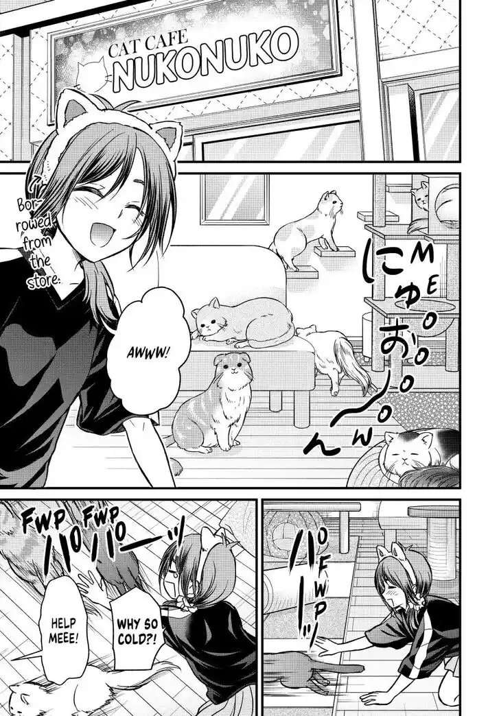 Ojousama no Shimobe Ch.151