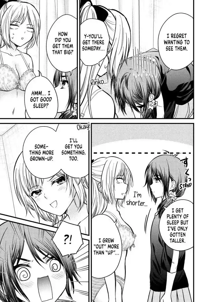 Ojousama no Shimobe Ch.151