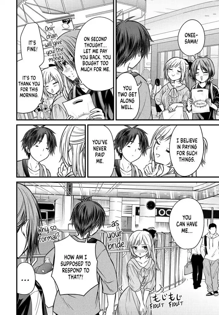 Ojousama no Shimobe Ch.151