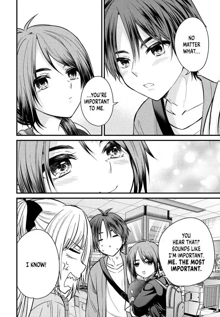 Ojousama no Shimobe Ch.151