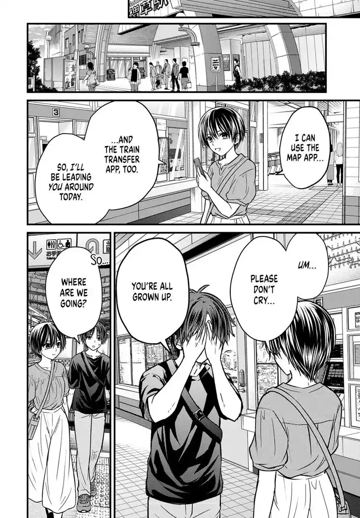 Ojousama no Shimobe Ch.153