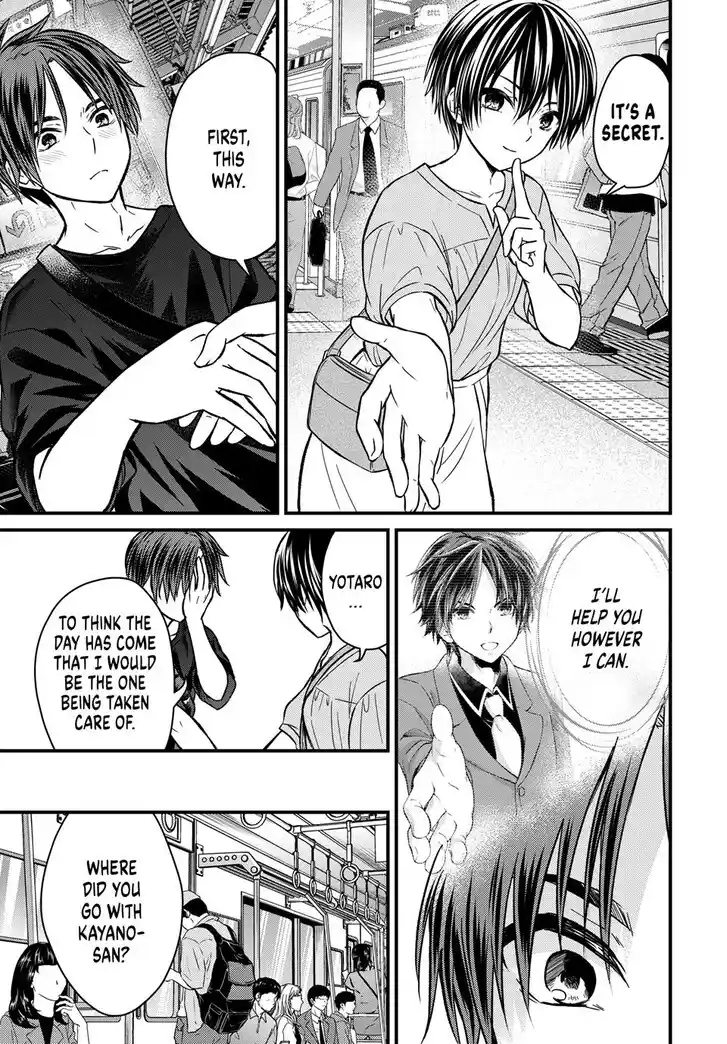 Ojousama no Shimobe Ch.153