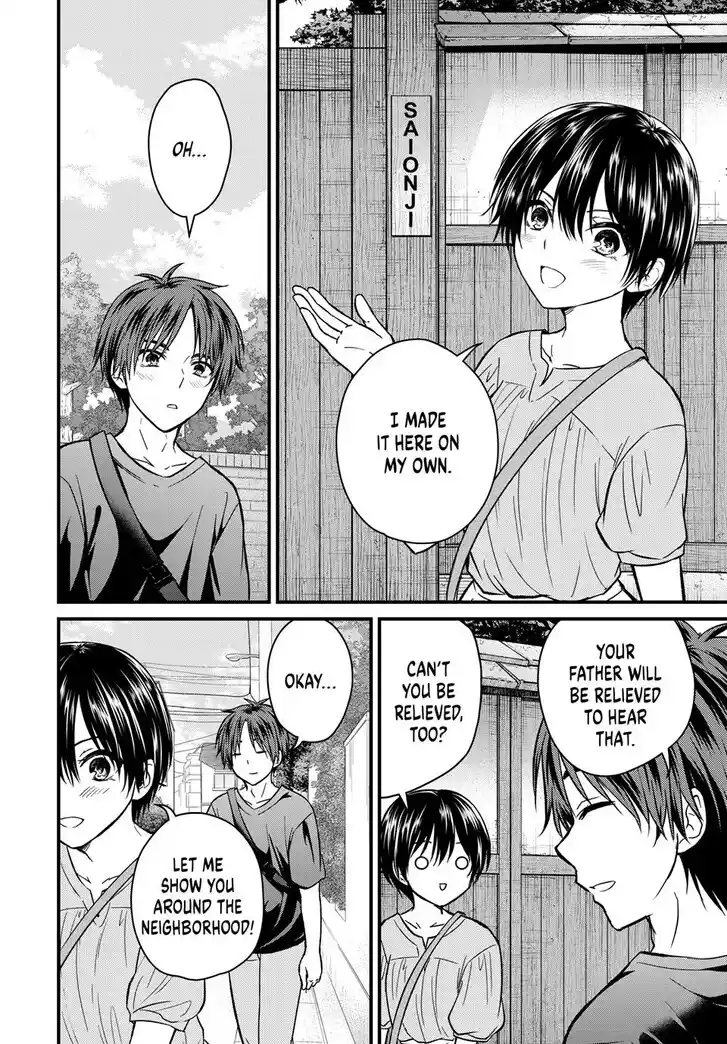 Ojousama no Shimobe Ch.153