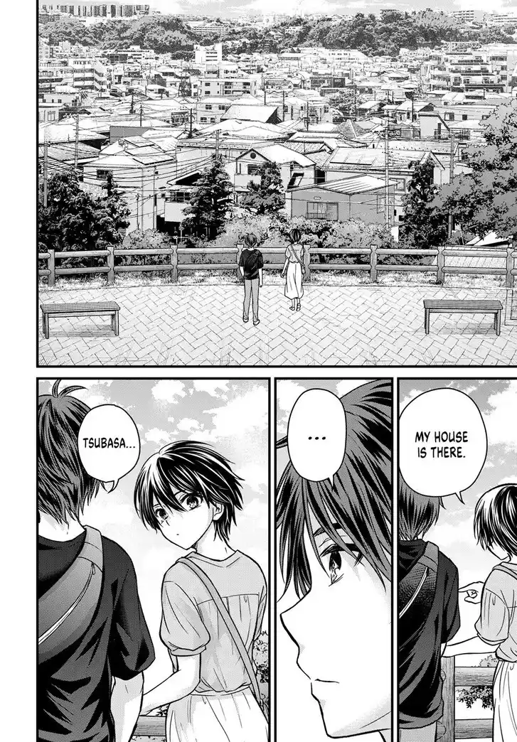 Ojousama no Shimobe Ch.153