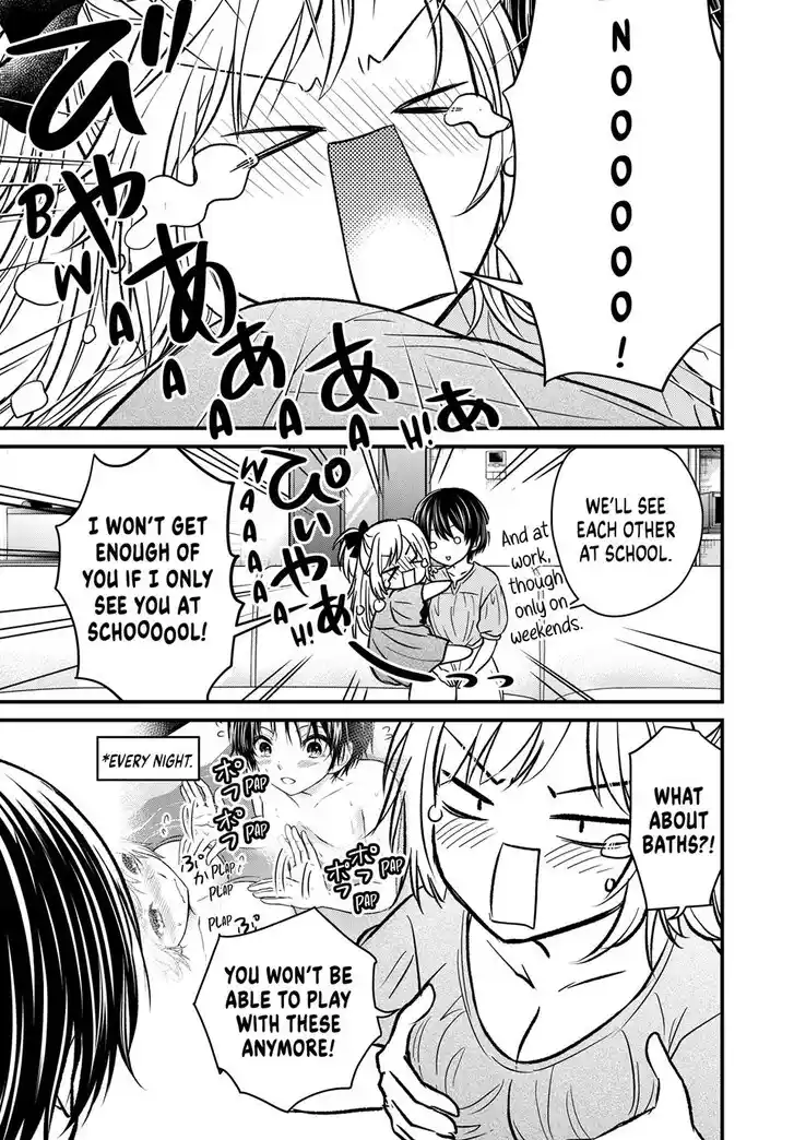 Ojousama no Shimobe Ch.153