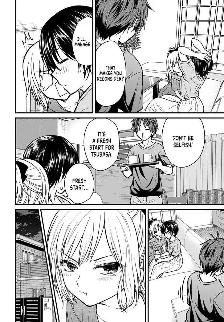 Ojousama no Shimobe Ch.153