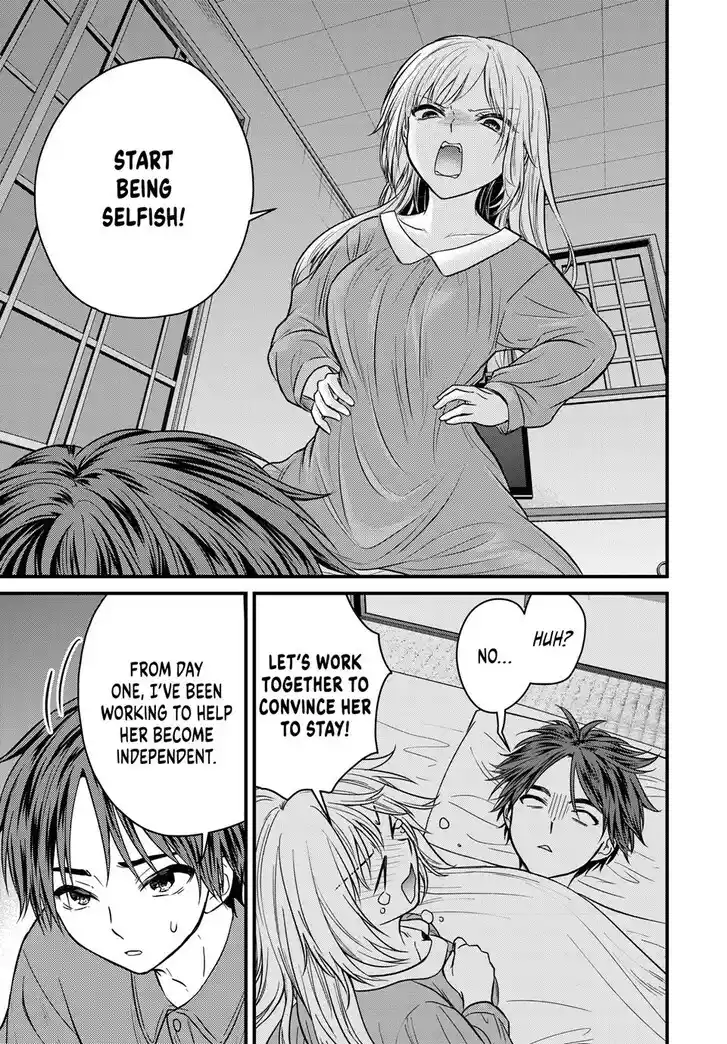 Ojousama no Shimobe Ch.153