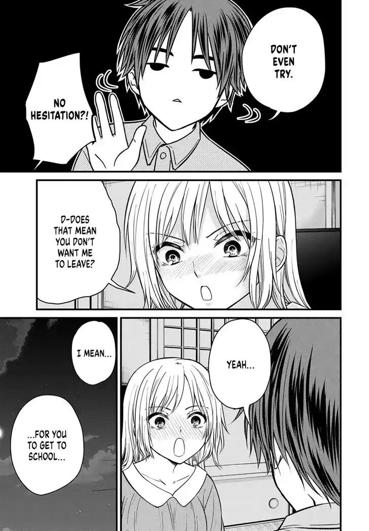 Ojousama no Shimobe Ch.153