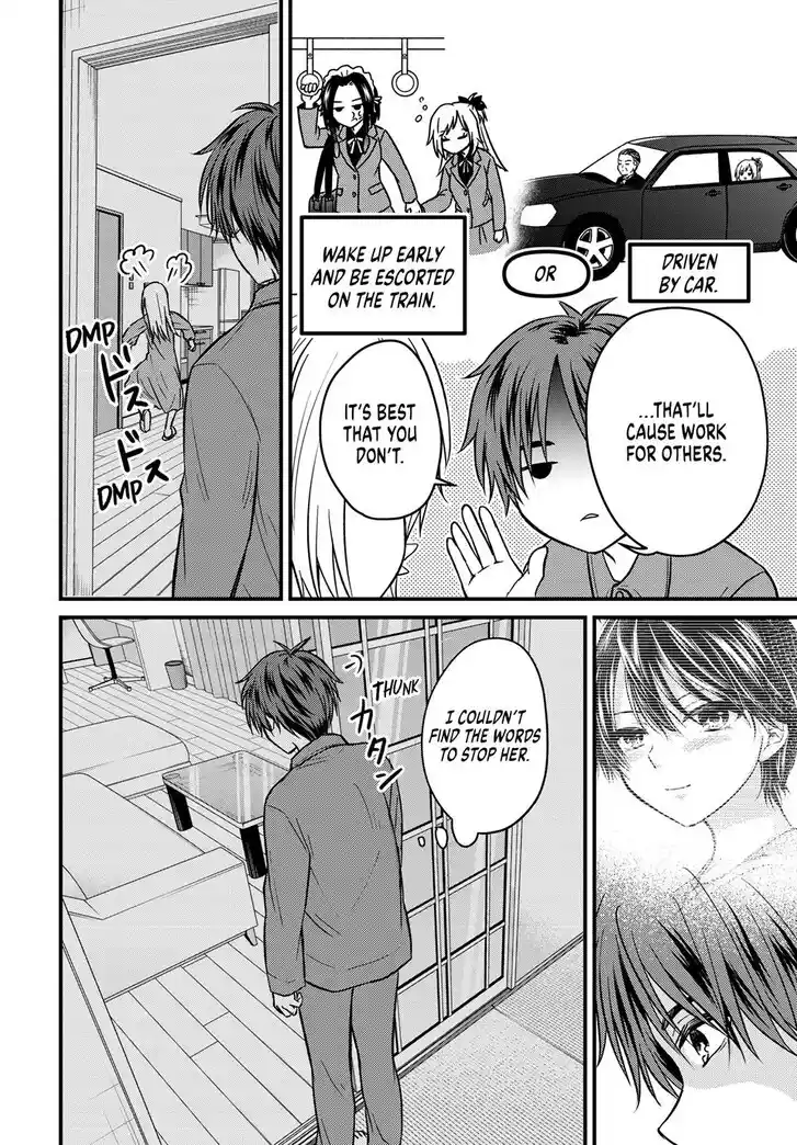 Ojousama no Shimobe Ch.153