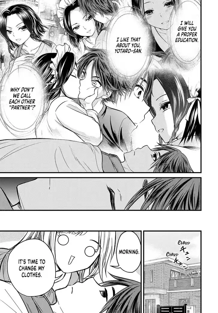 Ojousama no Shimobe Ch.154