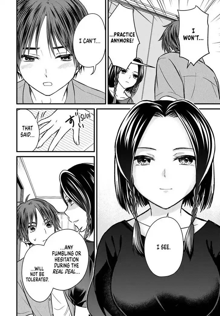 Ojousama no Shimobe Ch.154