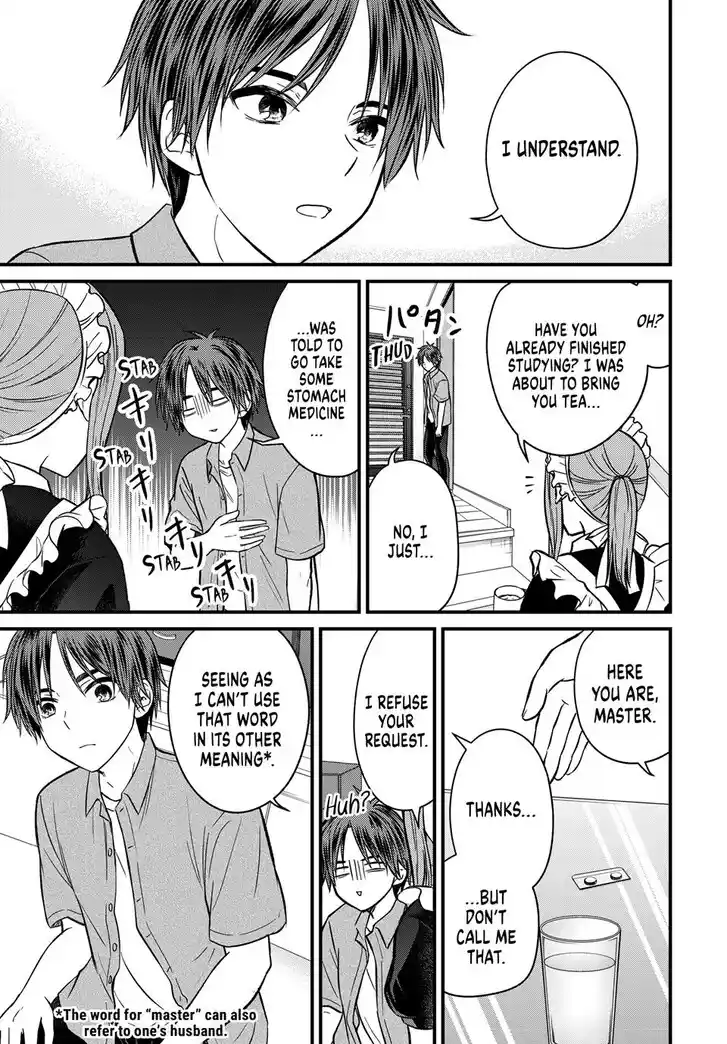 Ojousama no Shimobe Ch.154