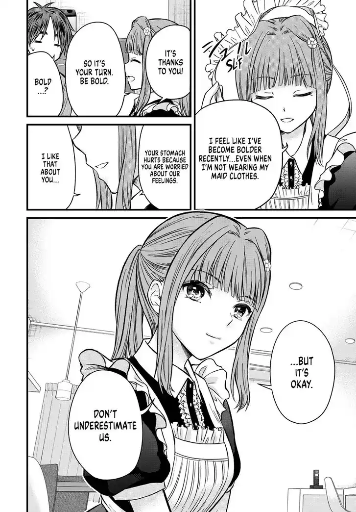 Ojousama no Shimobe Ch.154