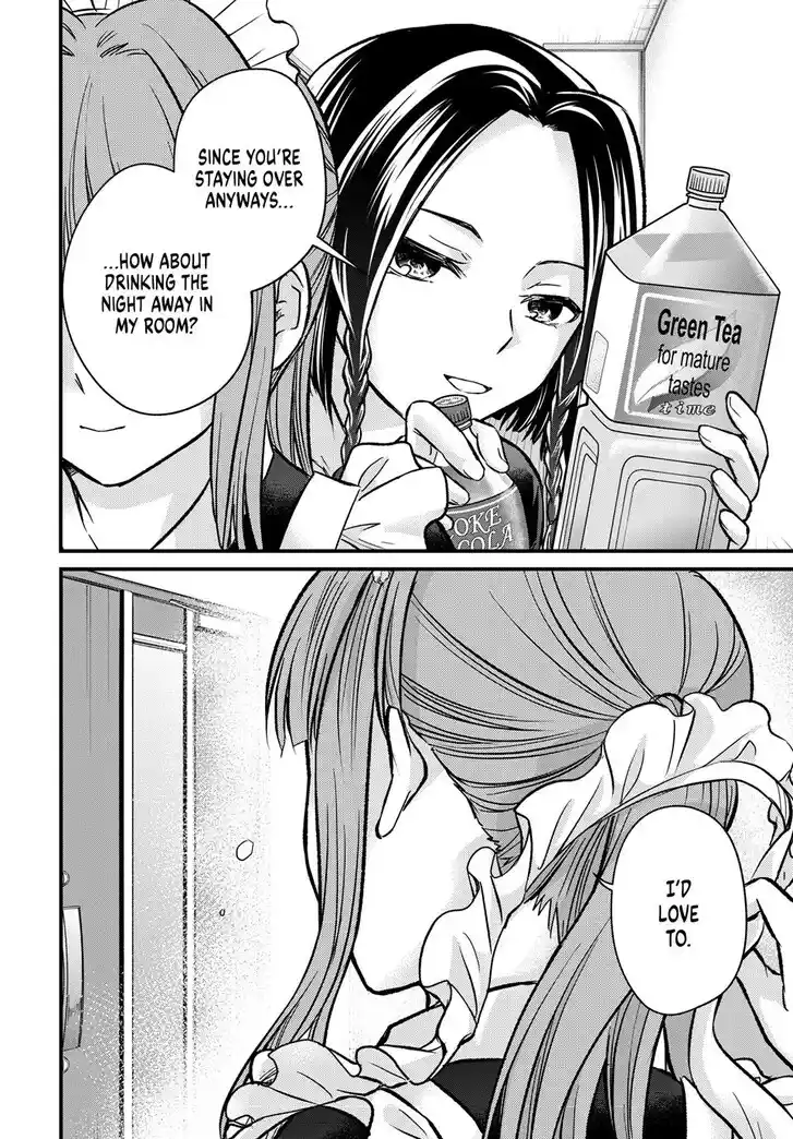 Ojousama no Shimobe Ch.154