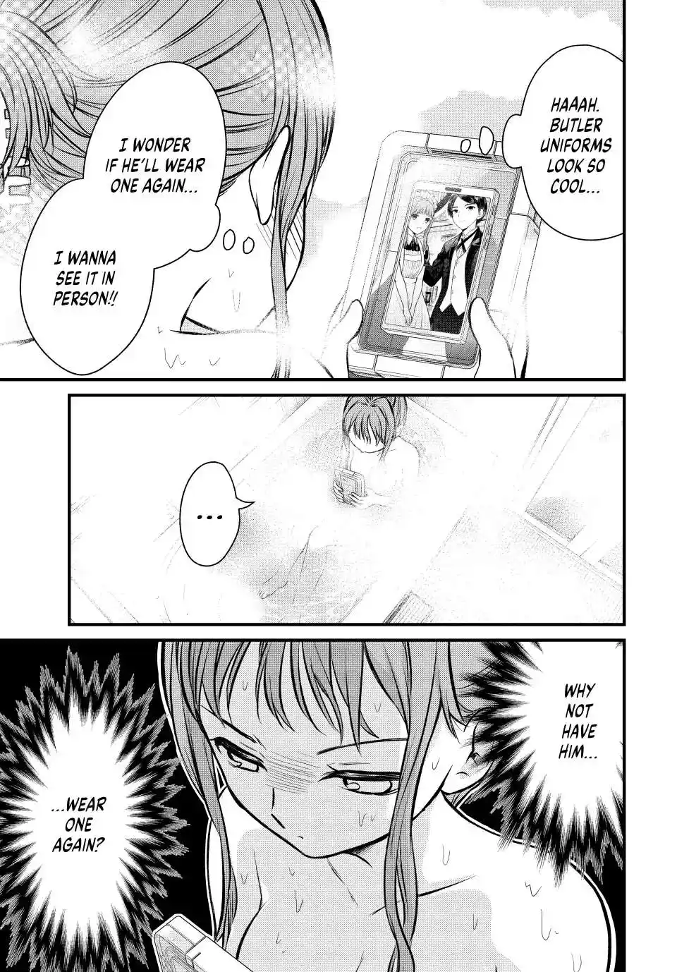 Ojousama no Shimobe Chapter 112