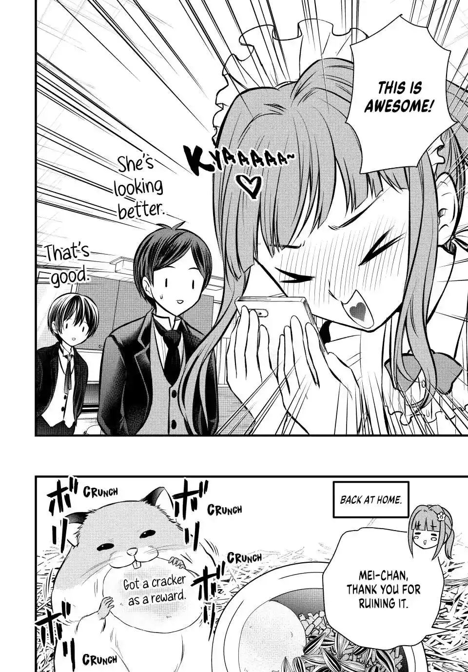 Ojousama no Shimobe Chapter 112