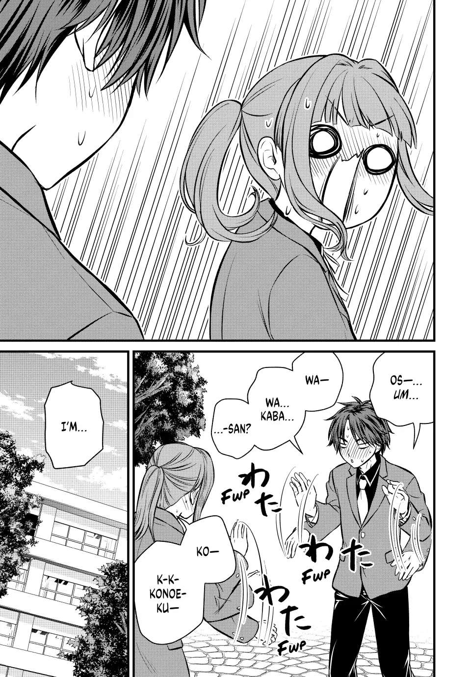 Ojousama no Shimobe Chapter 115