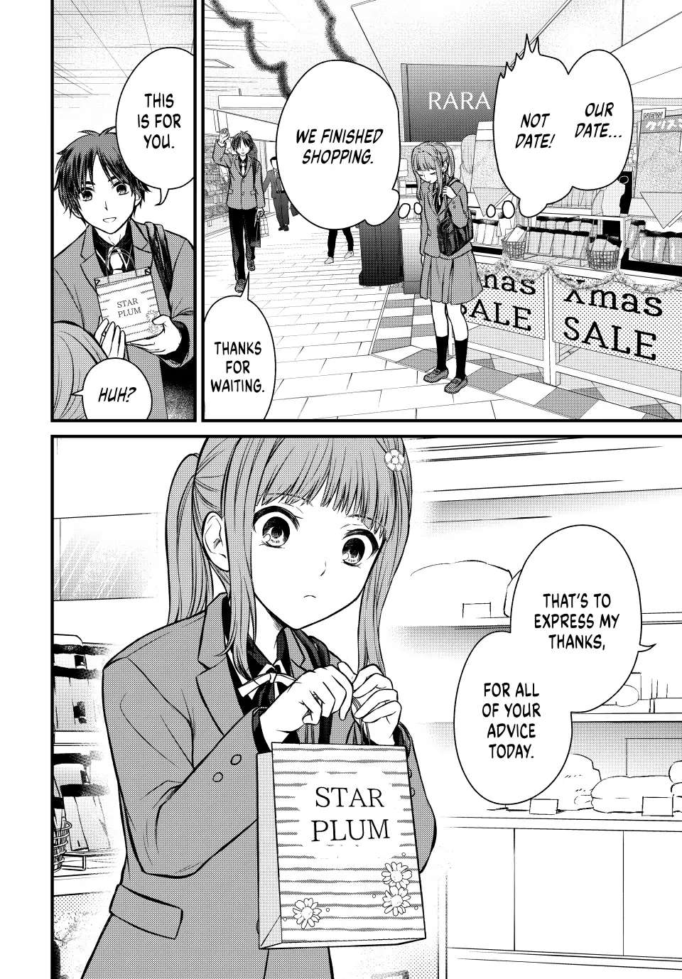 Ojousama no Shimobe Chapter 118