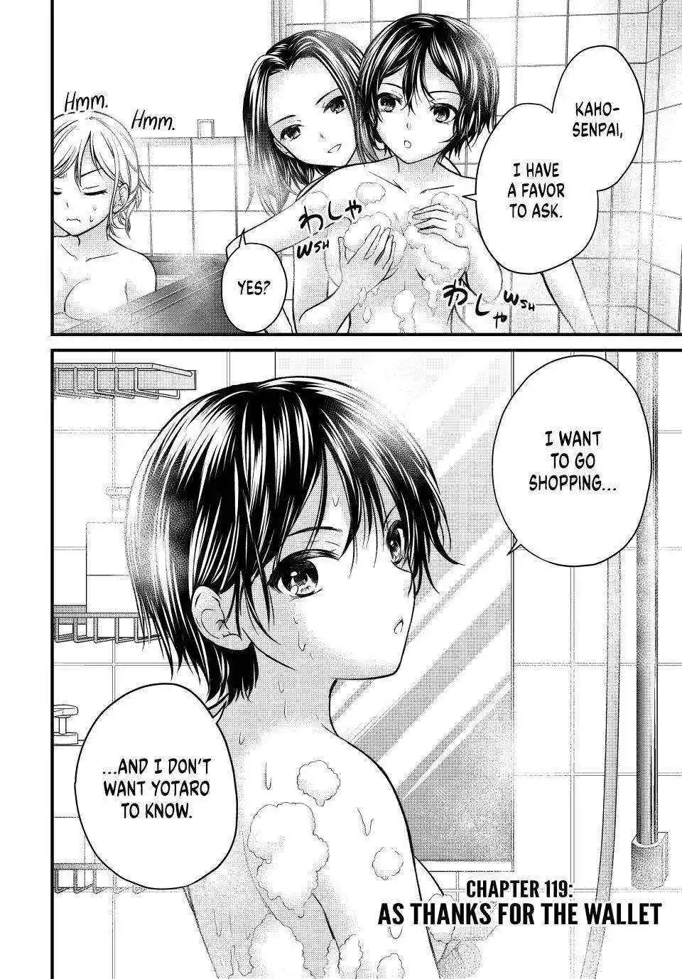 Ojousama No Shimobe Chapter 119