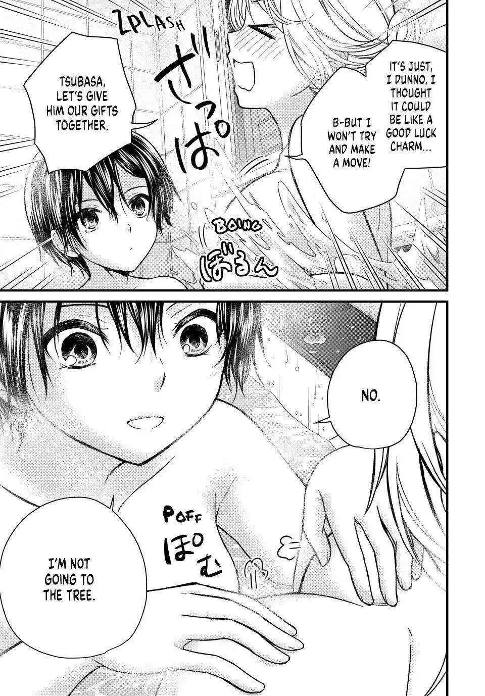 Ojousama No Shimobe Chapter 119