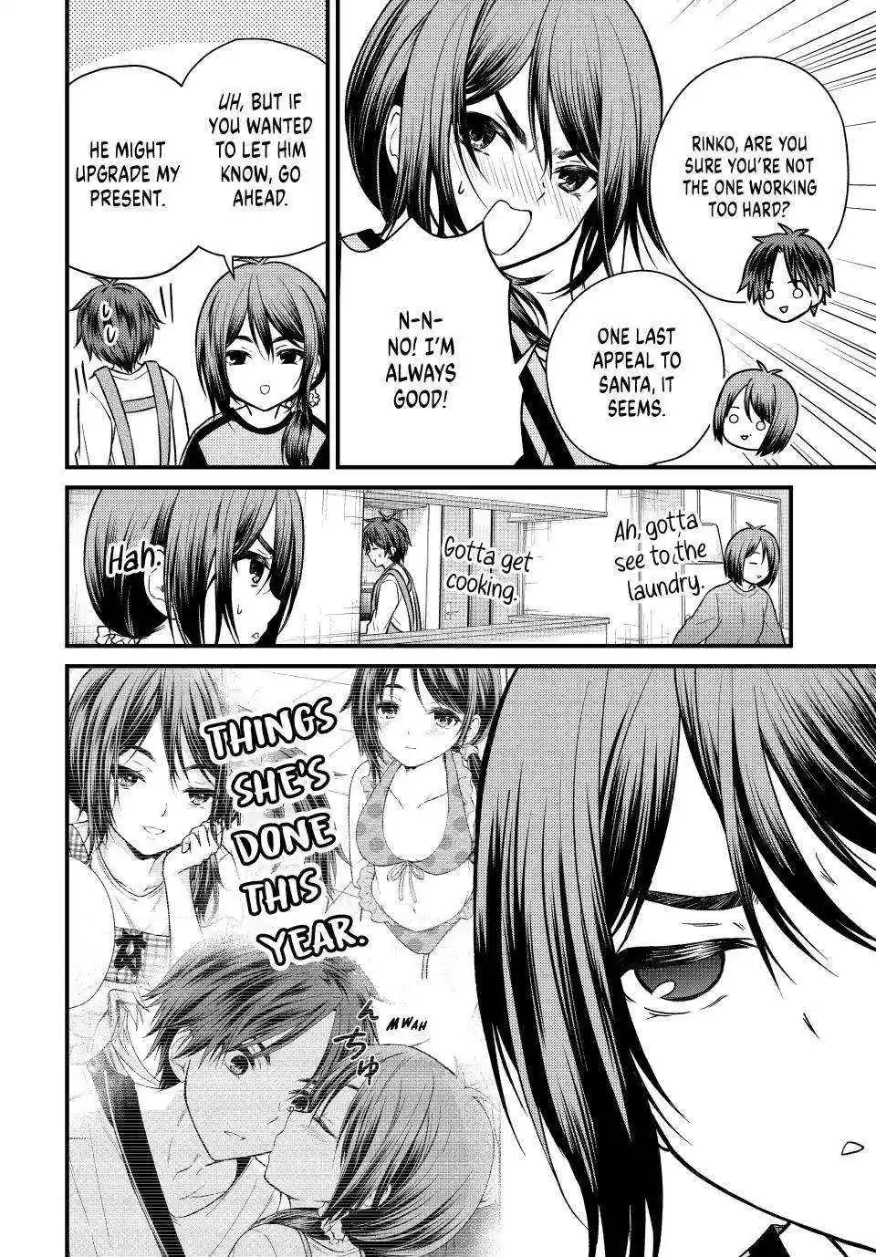 Ojousama No Shimobe Chapter 120