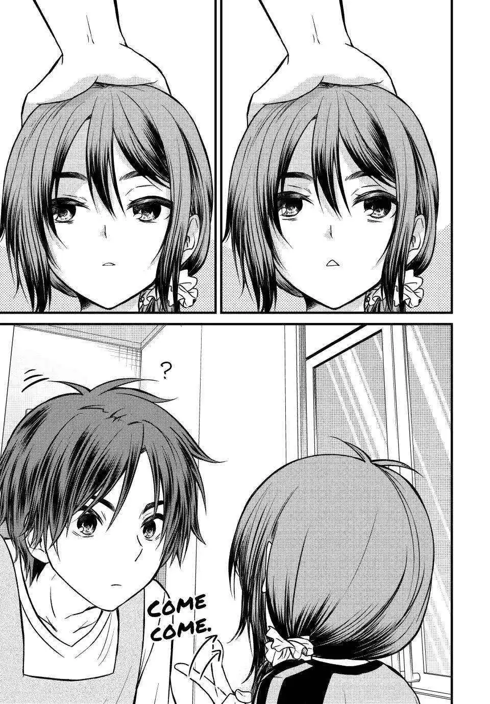 Ojousama No Shimobe Chapter 120