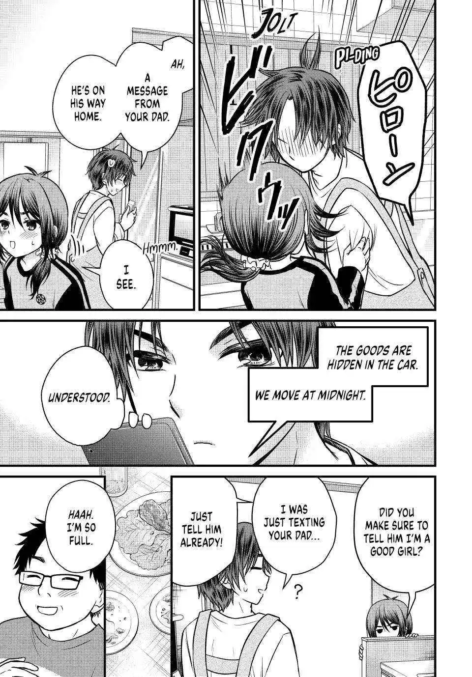 Ojousama No Shimobe Chapter 120