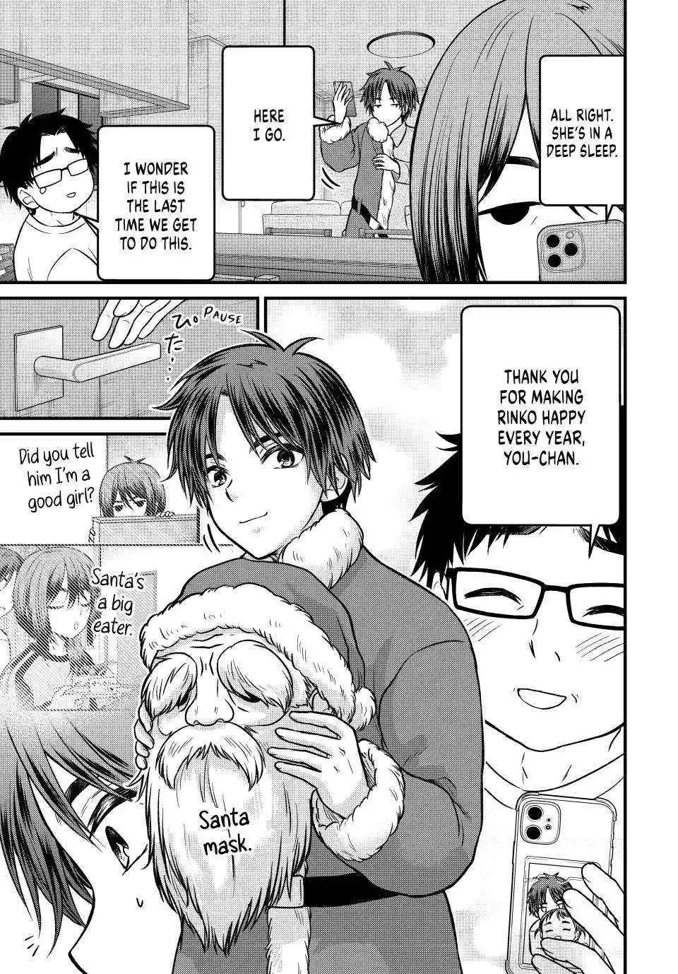 Ojousama No Shimobe Chapter 120