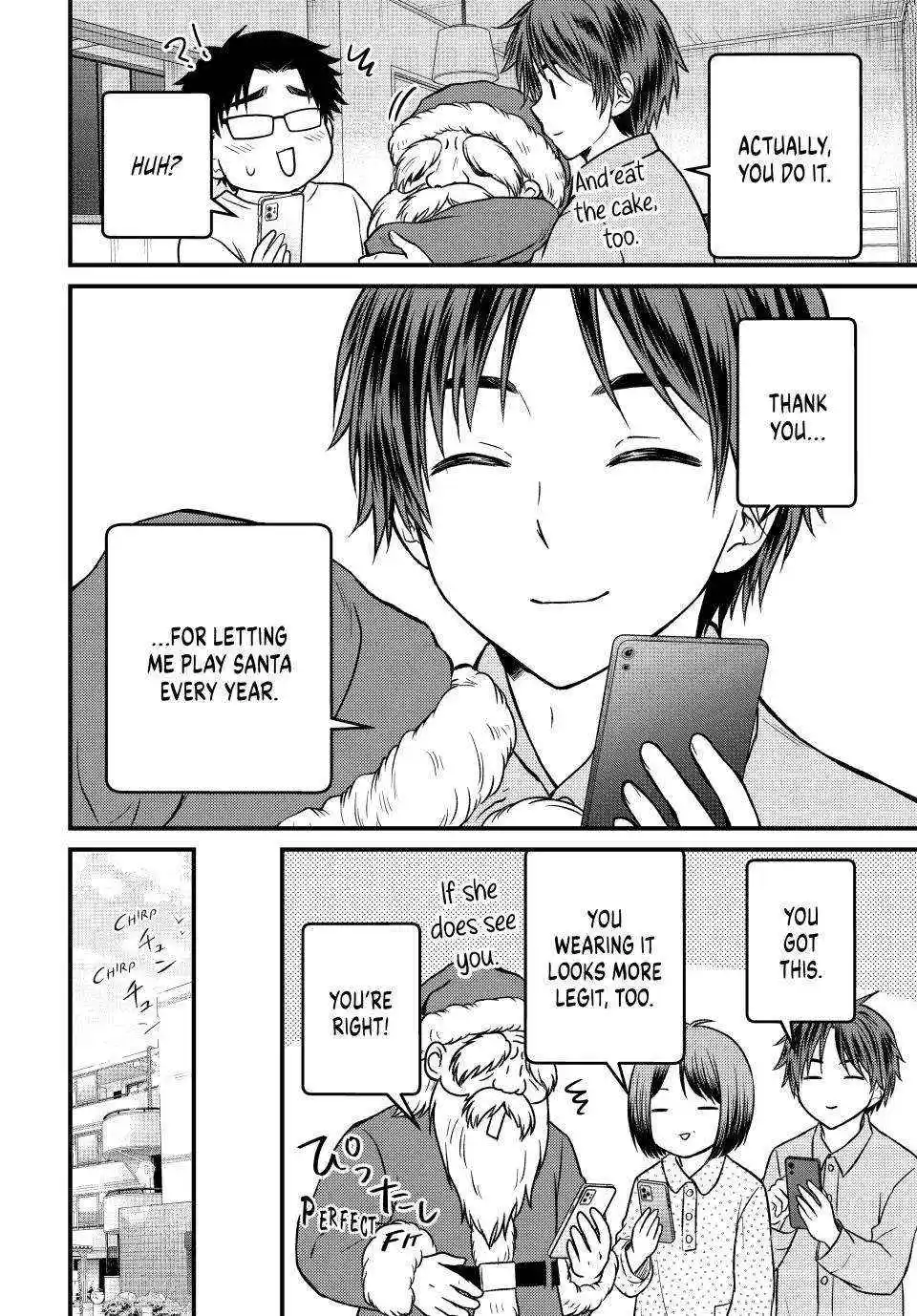 Ojousama No Shimobe Chapter 120