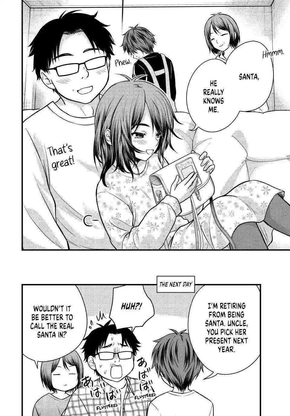 Ojousama No Shimobe Chapter 120