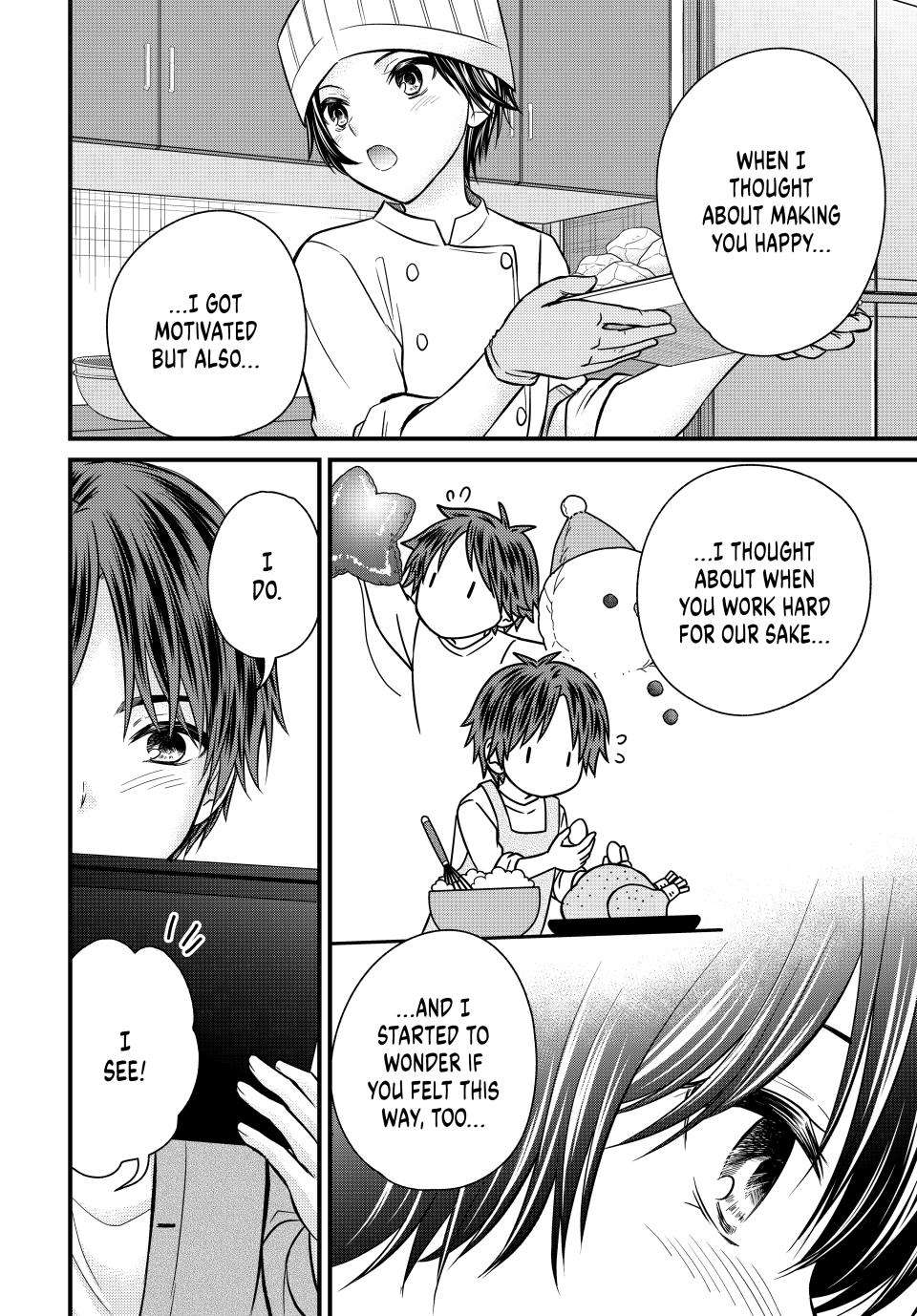 Ojousama no Shimobe Chapter 123