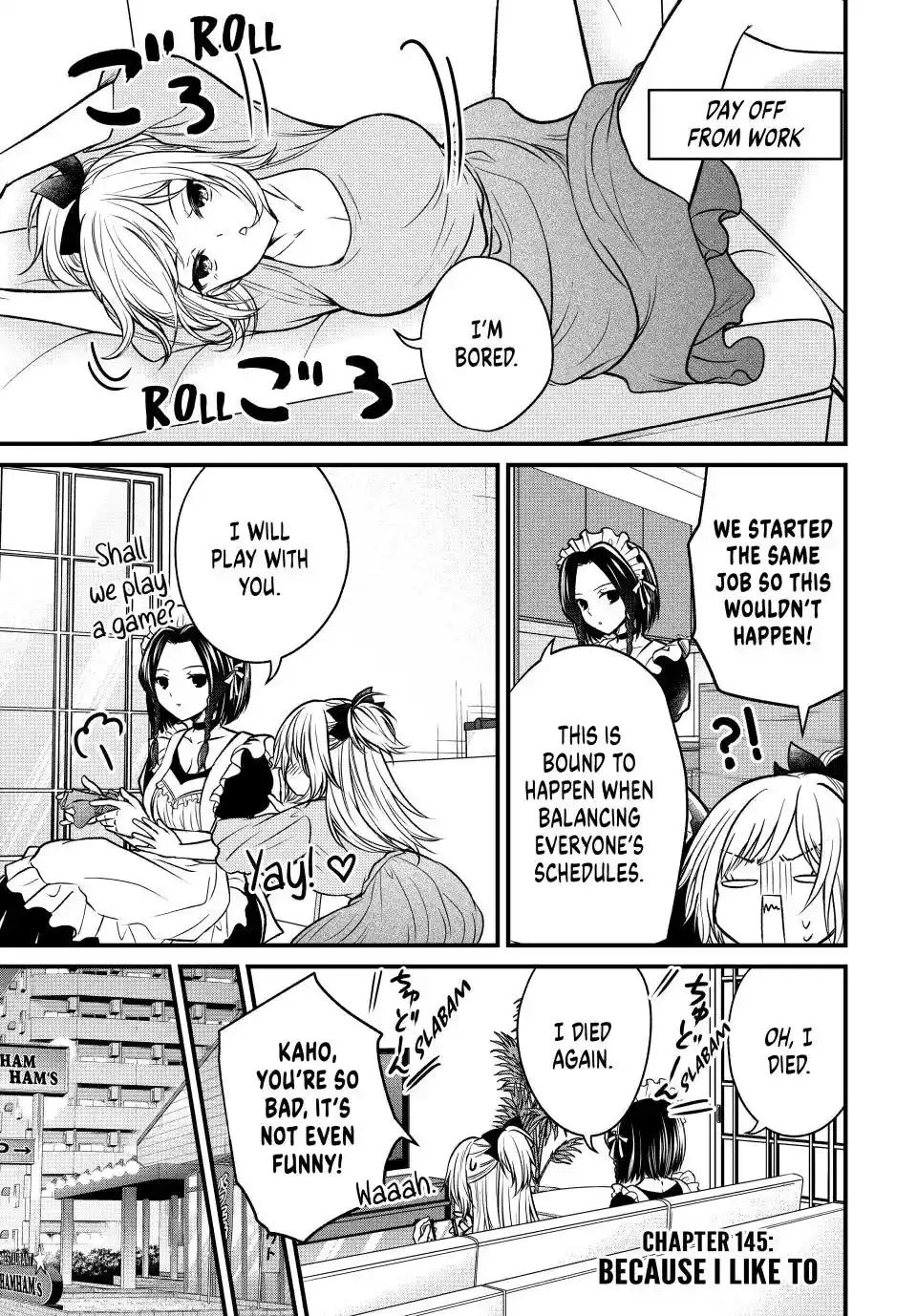 Ojousama No Shimobe Chapter 145