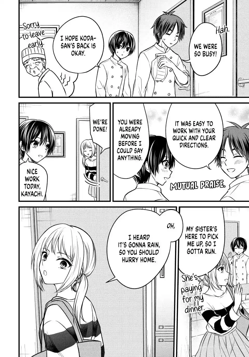 Ojousama No Shimobe Chapter 145