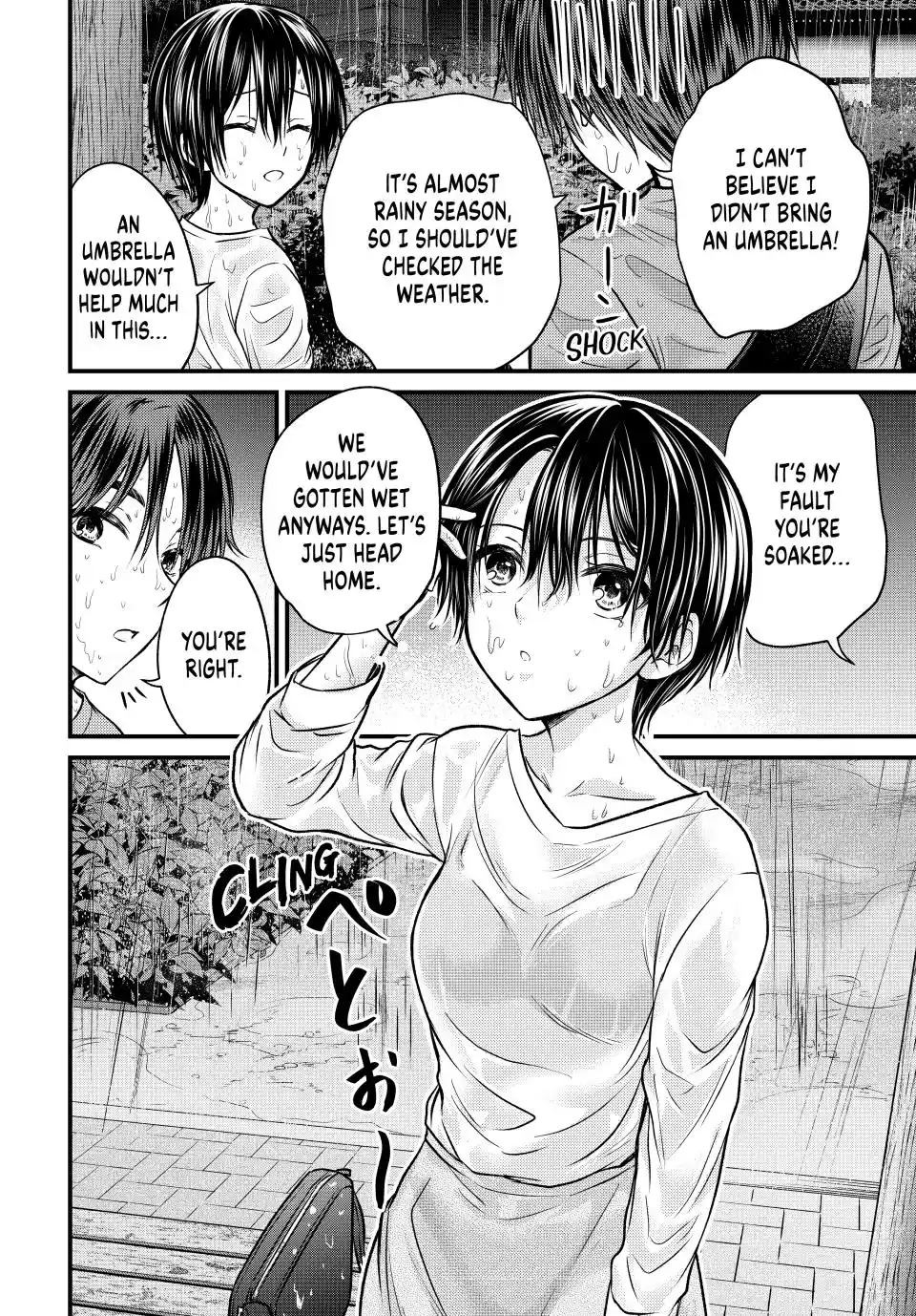 Ojousama No Shimobe Chapter 145