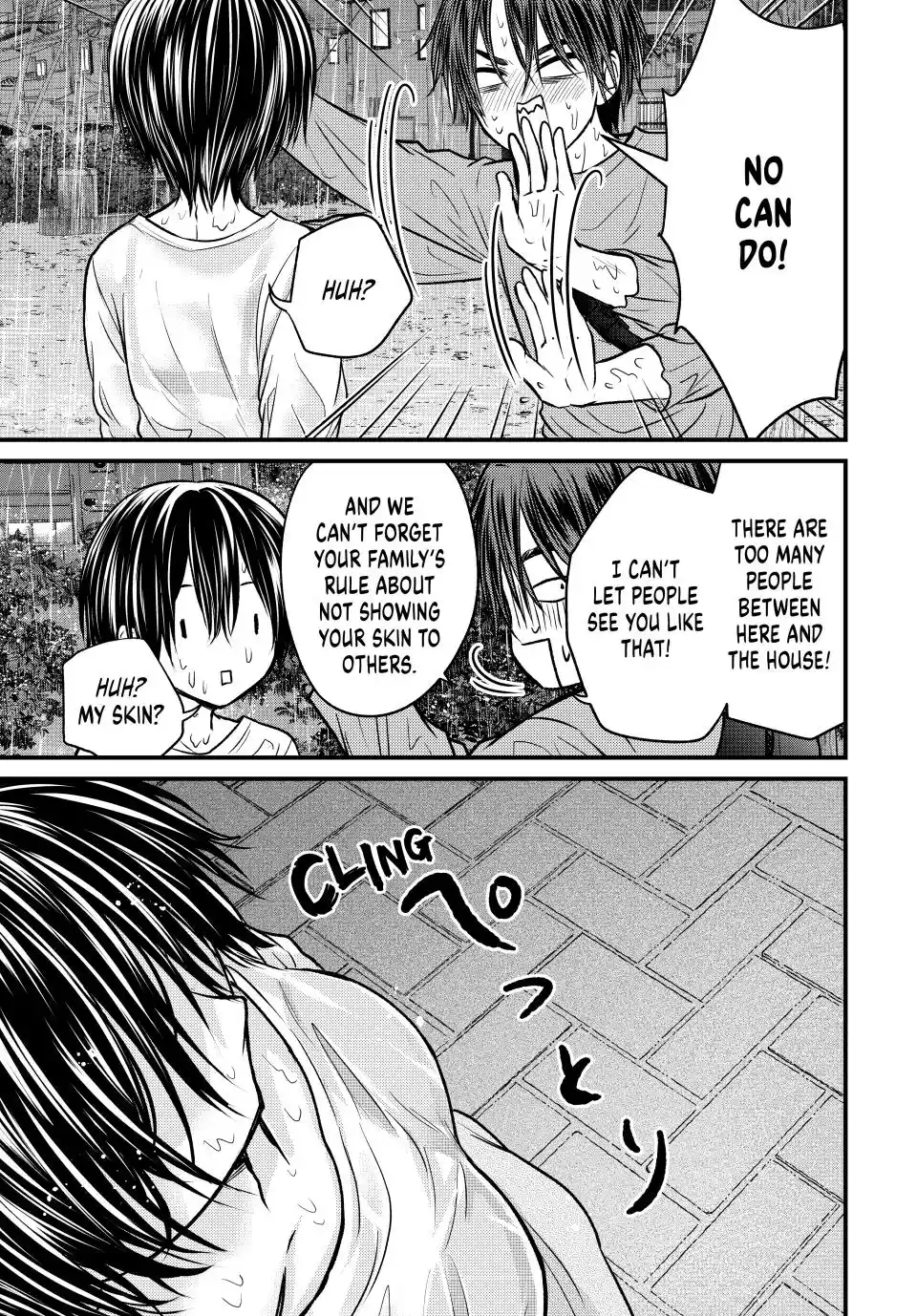 Ojousama No Shimobe Chapter 145