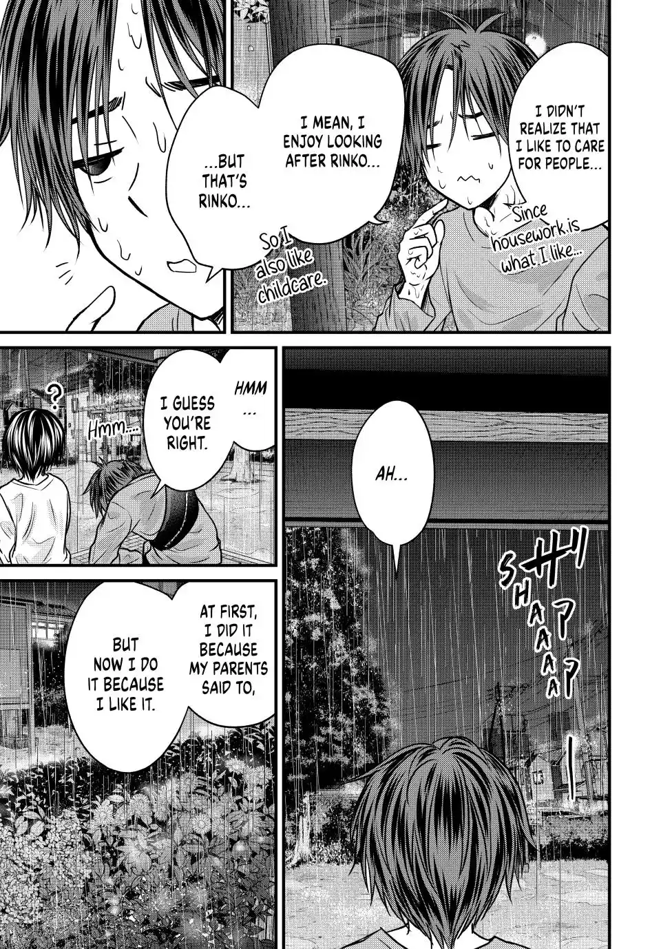 Ojousama No Shimobe Chapter 145