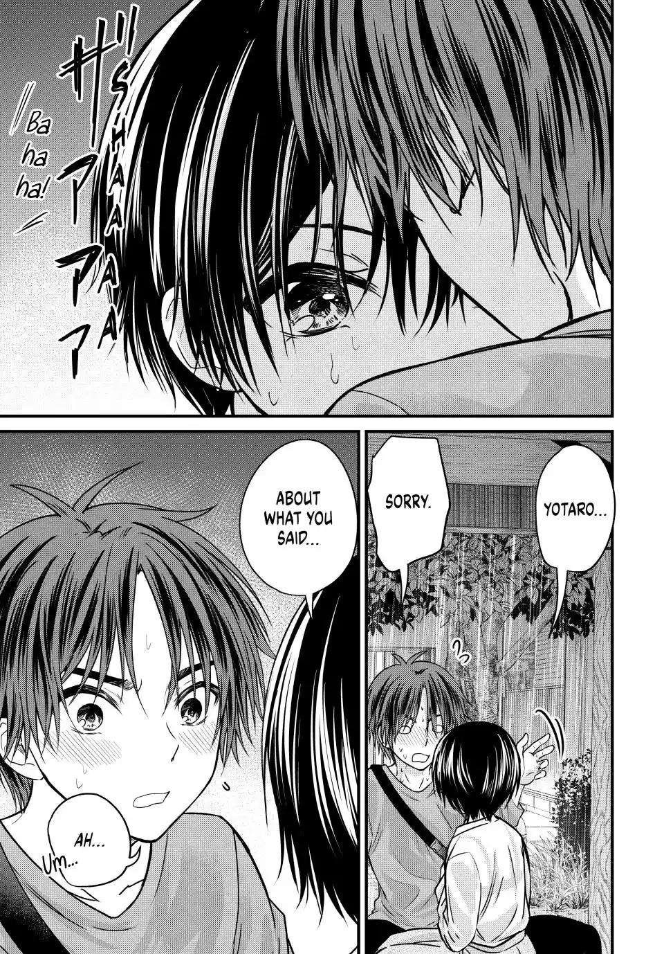 Ojousama No Shimobe Chapter 145