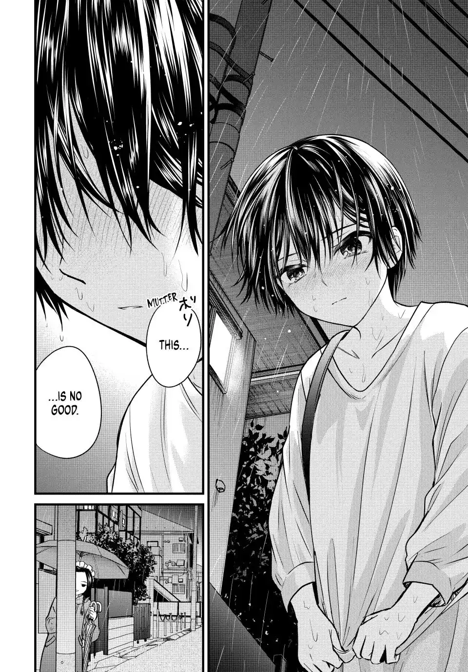 Ojousama No Shimobe Chapter 145