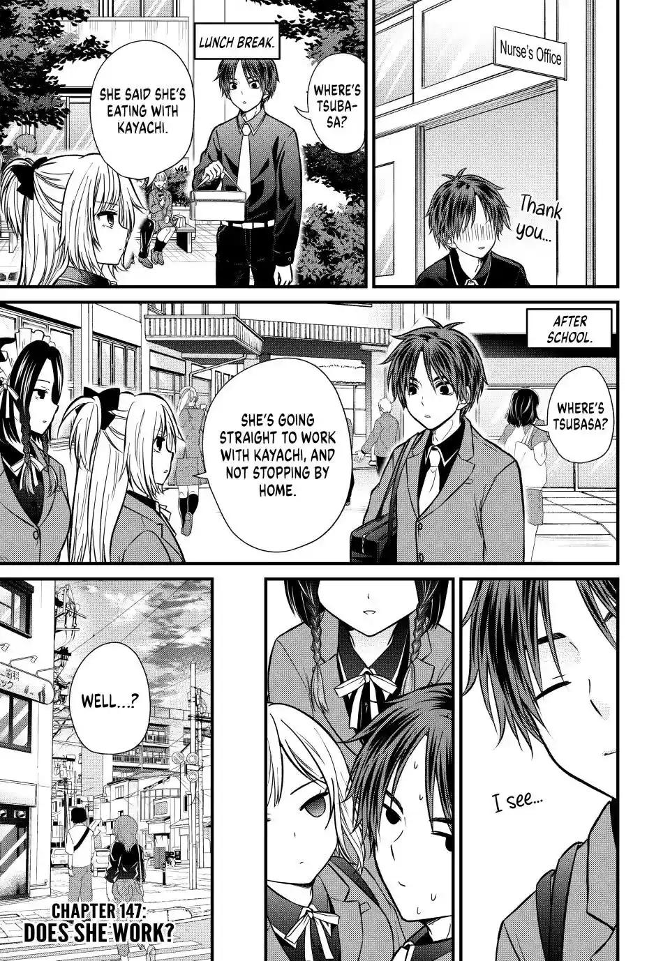 Ojousama No Shimobe Chapter 147