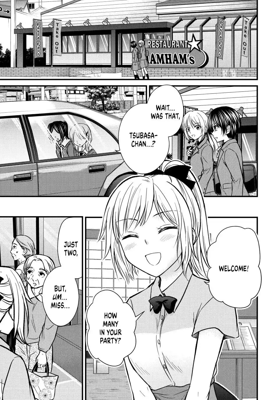 Ojousama No Shimobe Chapter 147