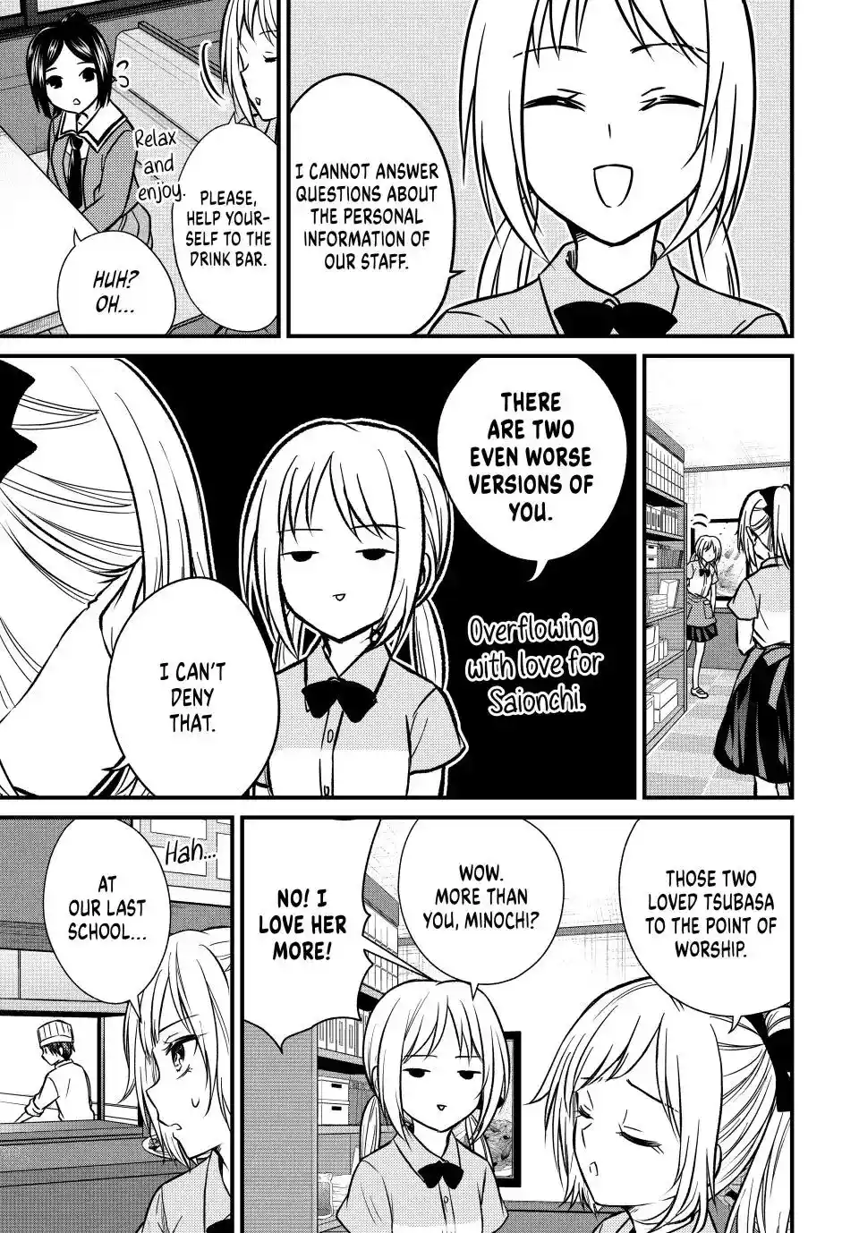 Ojousama No Shimobe Chapter 147