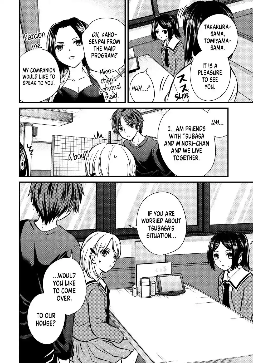 Ojousama No Shimobe Chapter 147