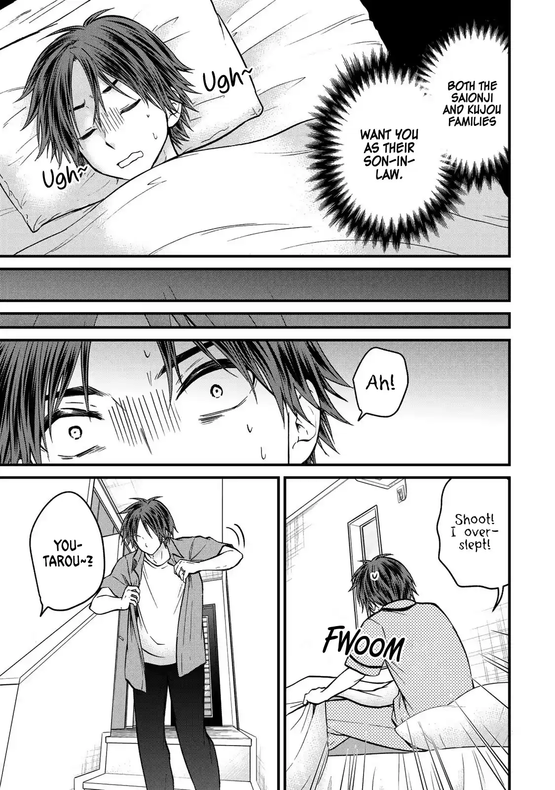 Ojousama No Shimobe Chapter 51: My Dear ❤︎