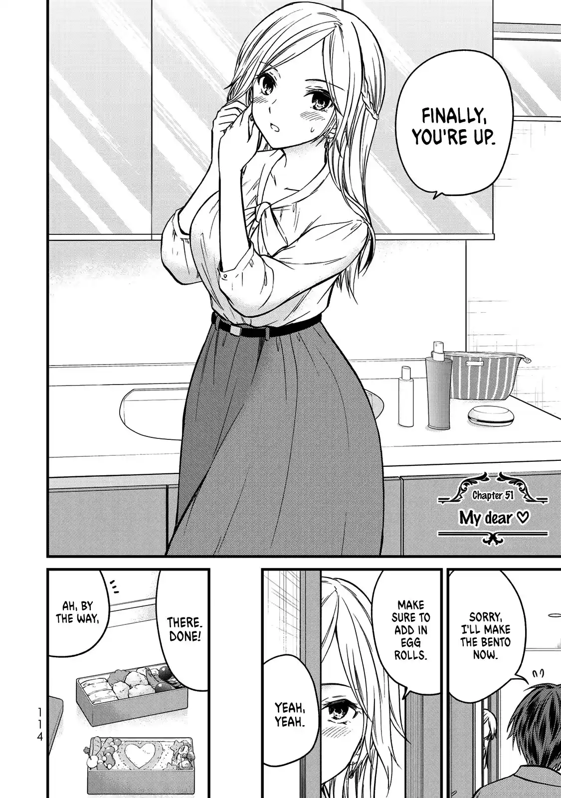Ojousama No Shimobe Chapter 51: My Dear ❤︎