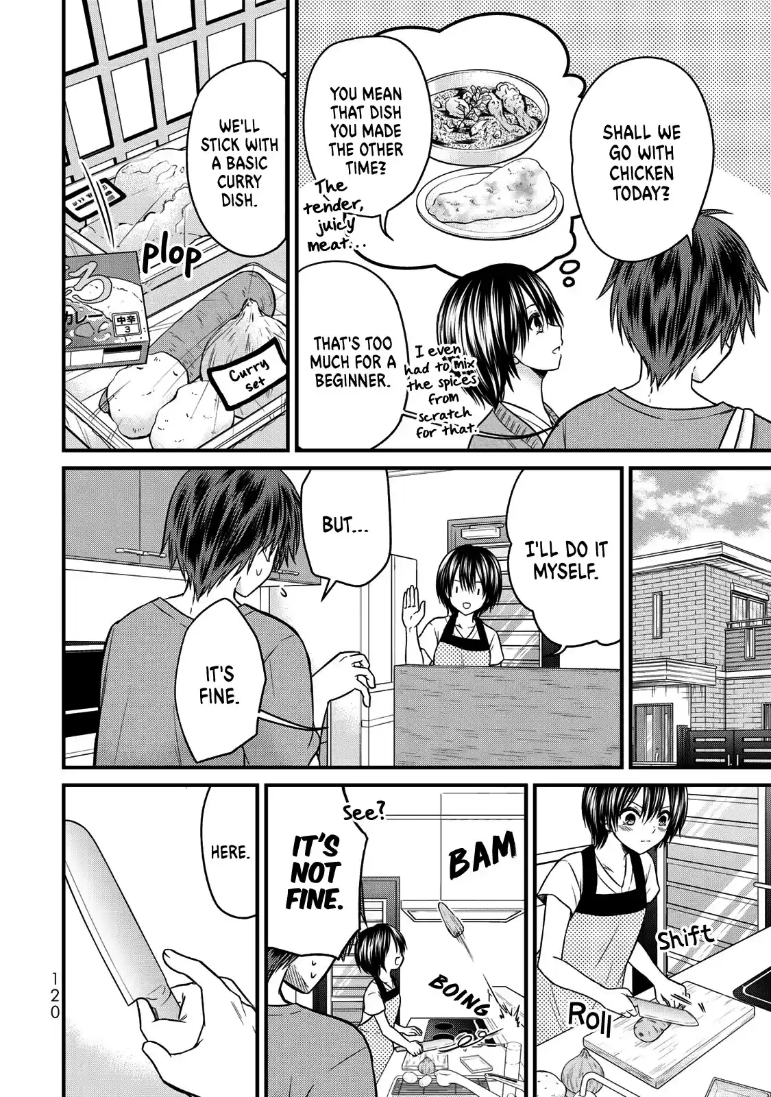 Ojousama No Shimobe Chapter 51: My Dear ❤︎