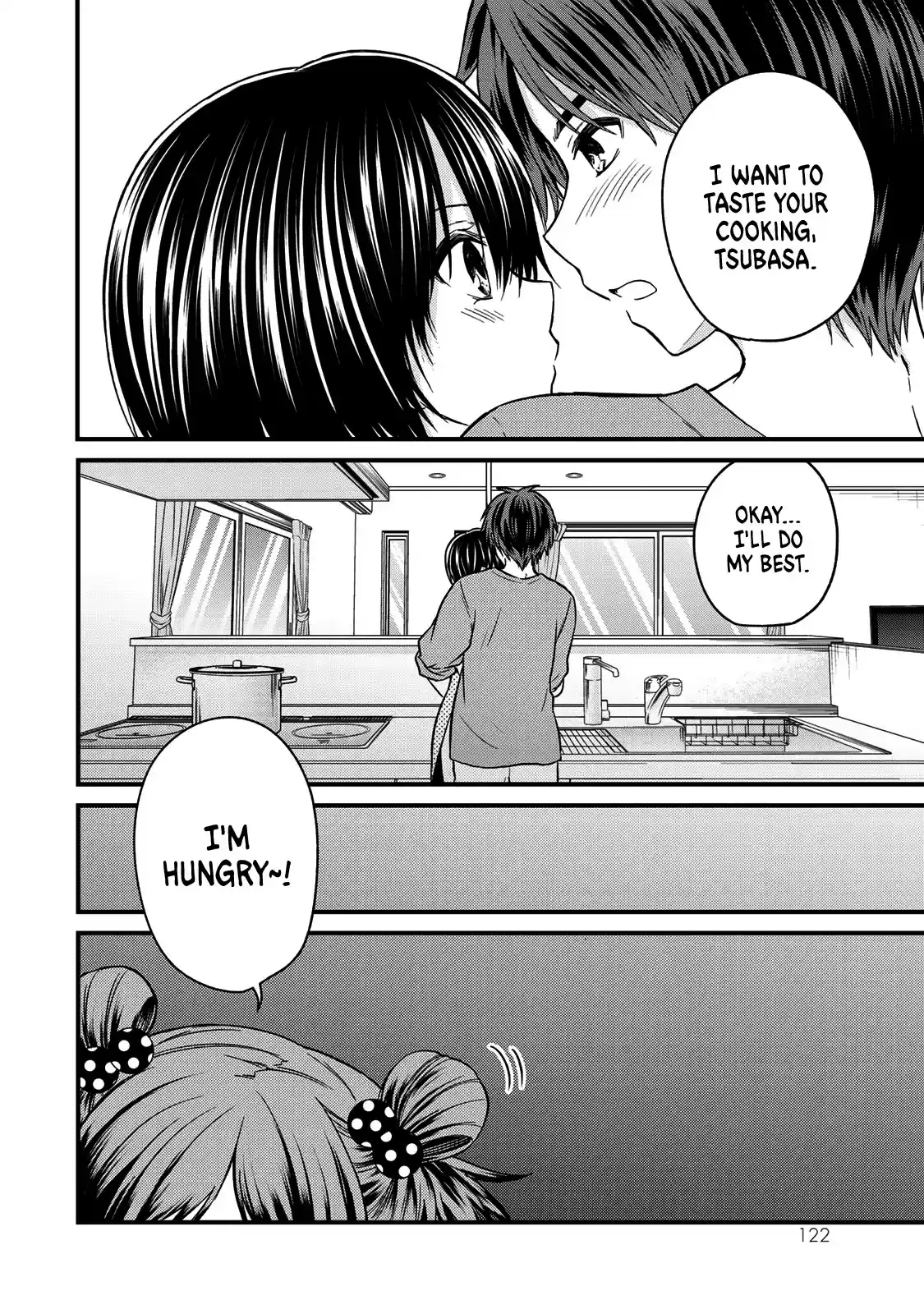 Ojousama No Shimobe Chapter 51: My Dear ❤︎