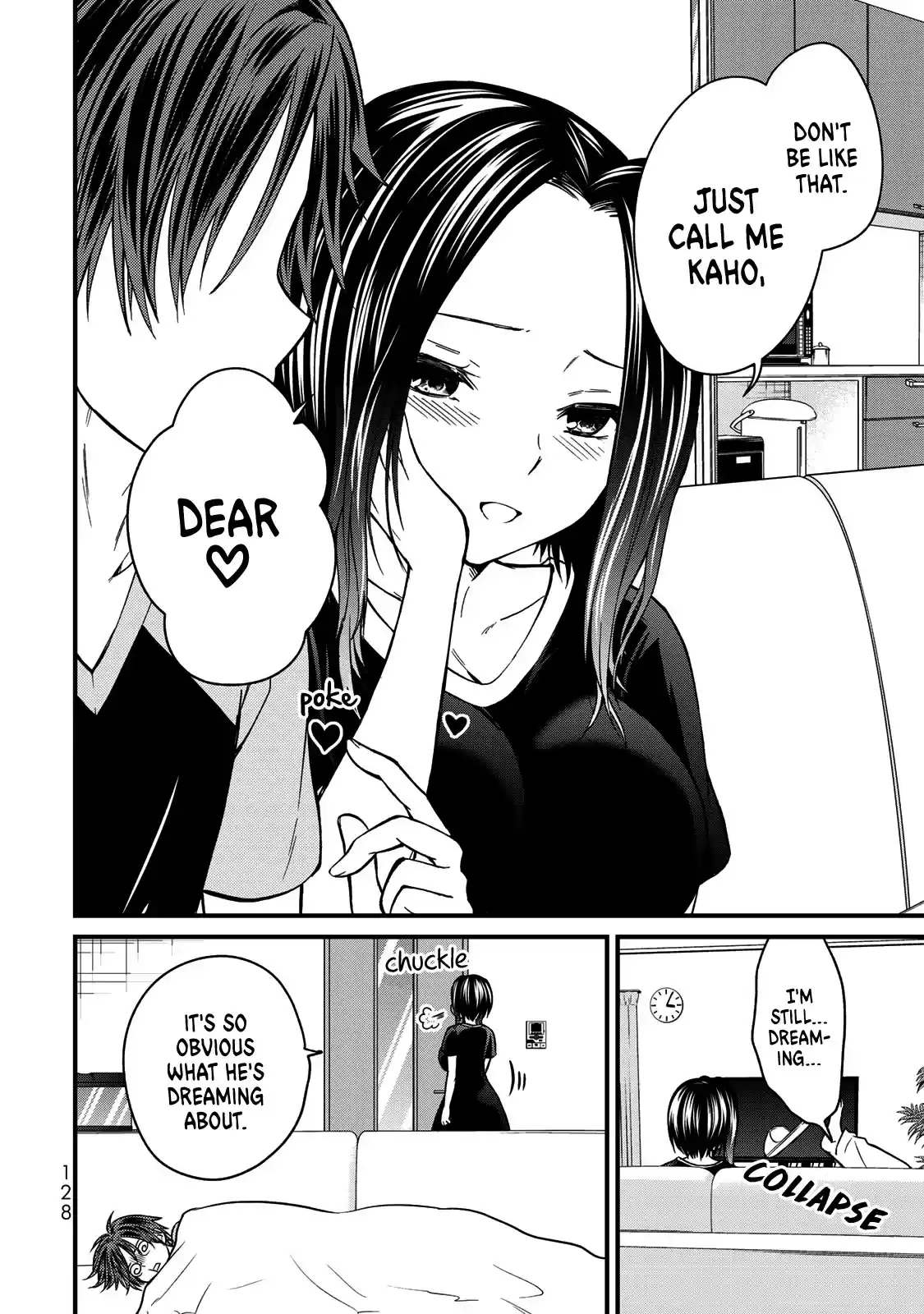 Ojousama No Shimobe Chapter 51: My Dear ❤︎